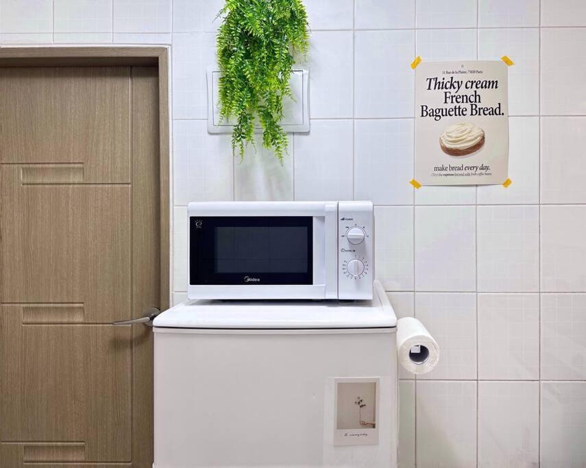 Apartment Sillim Fore *